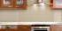 Beige Kitchen Splash Back